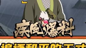 疾风爆料广告视频,揭秘广告视频背后的惊人真相  第3张