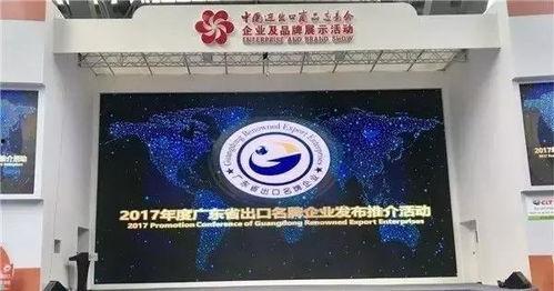 华阳新闻爆料事件最新,最新事件引发社会关注，真相即将揭晓  第2张