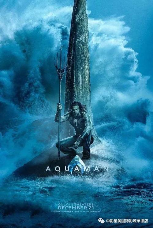 吉林海王爆料事件视频,视频揭露惊人内幕 第2张 吉林海王爆料事件视频,视频揭露惊人内幕 第2张