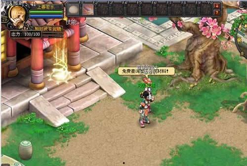 幻想造物最新爆料网站,揭秘神秘虚拟世界背后的秘密 第1张 幻想造物最新爆料网站,揭秘神秘虚拟世界背后的秘密 第1张