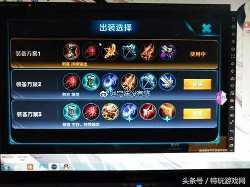 王者荣耀守卫军爆料视频,揭秘游戏新内容与精彩瞬间 第1张 王者荣耀守卫军爆料视频,揭秘游戏新内容与精彩瞬间 第1张